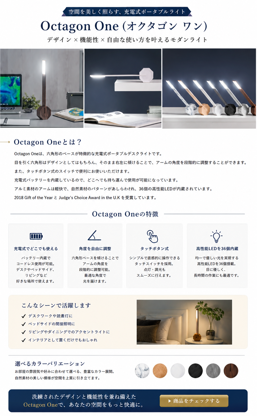 Generate Designの商品イメージ